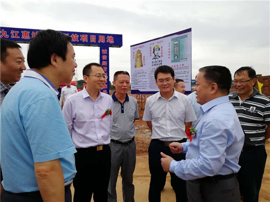 1524742162141025.jpg 盛大舉行3.jpg