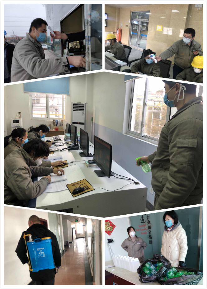 微信圖片_20200212184322_meitu_1.jpg