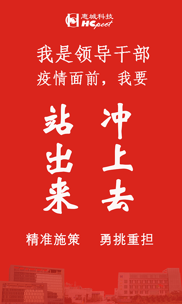領導干部.jpg