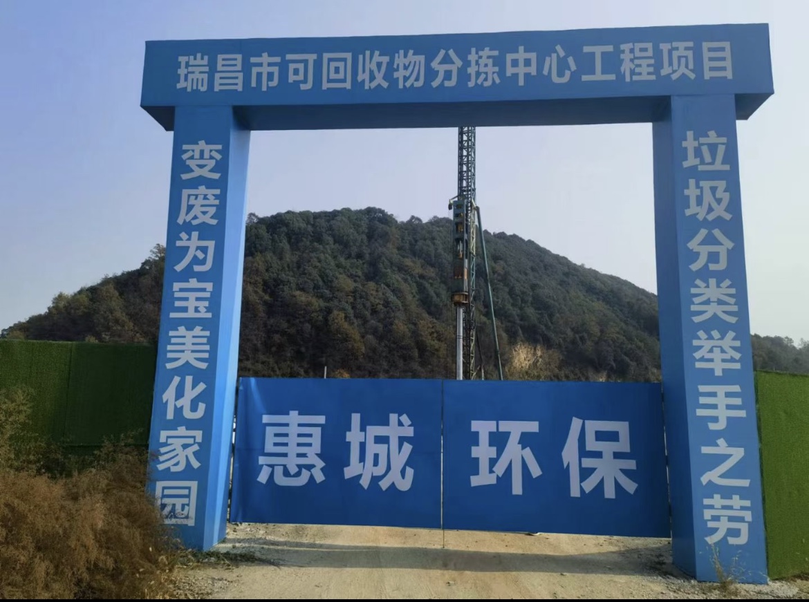 1701168771935606.jpg 1701168771935606.jpg