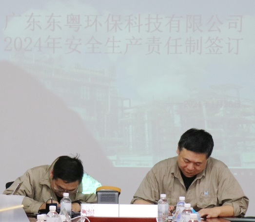 1706608148938337.png 1706608148938337.png